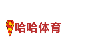 高效能源发电企业 - 牛宝体育app的领导者